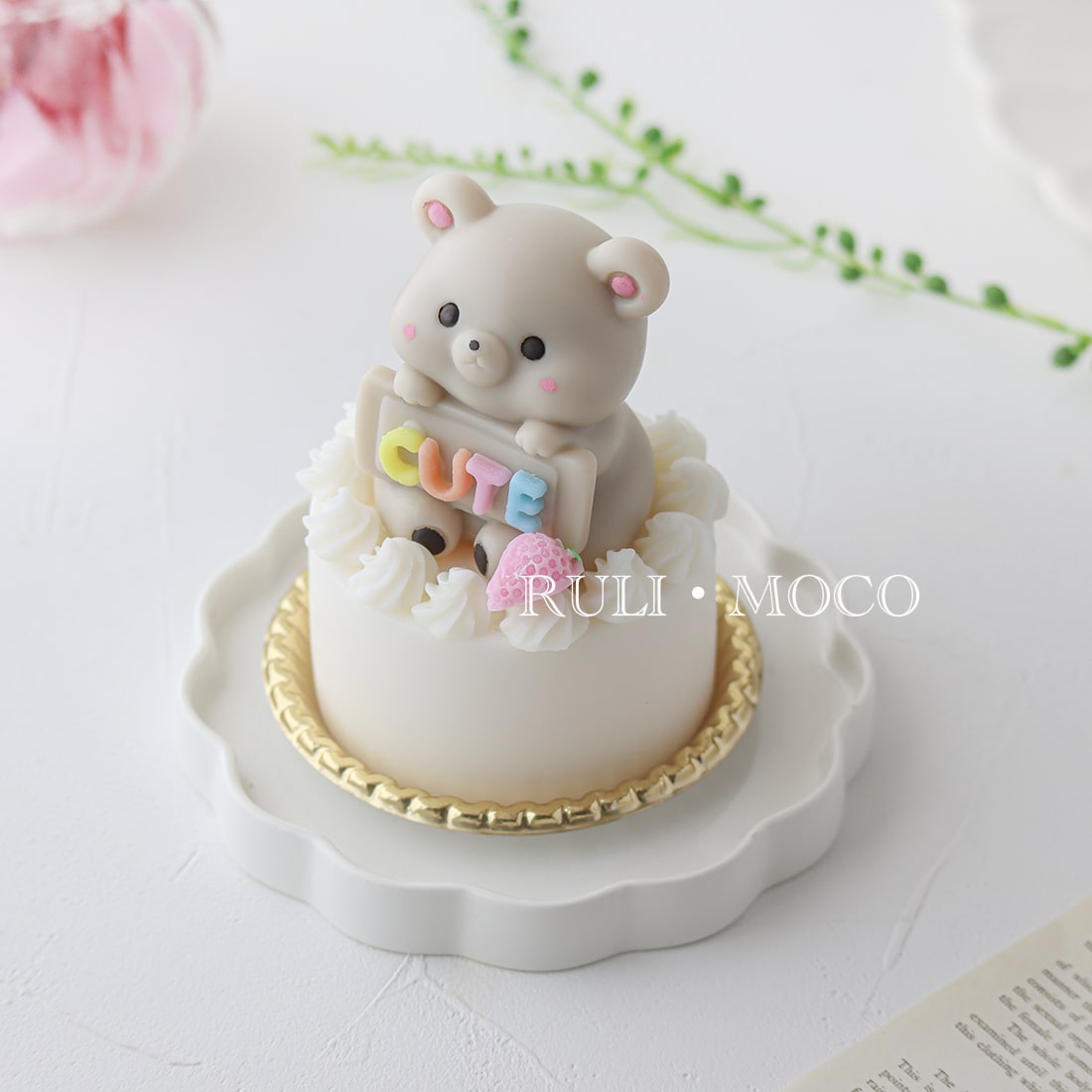 メッセージアニマル