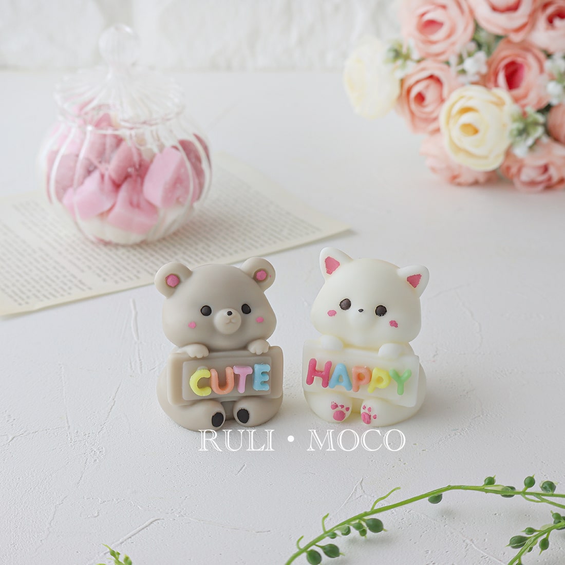 メッセージアニマル