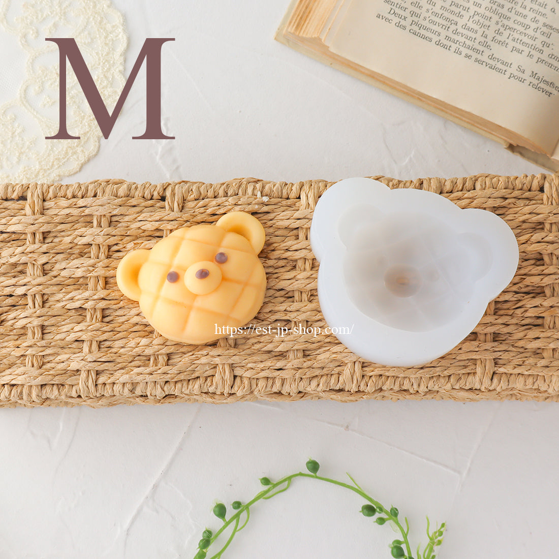 くまのメロンパン 2サイズ