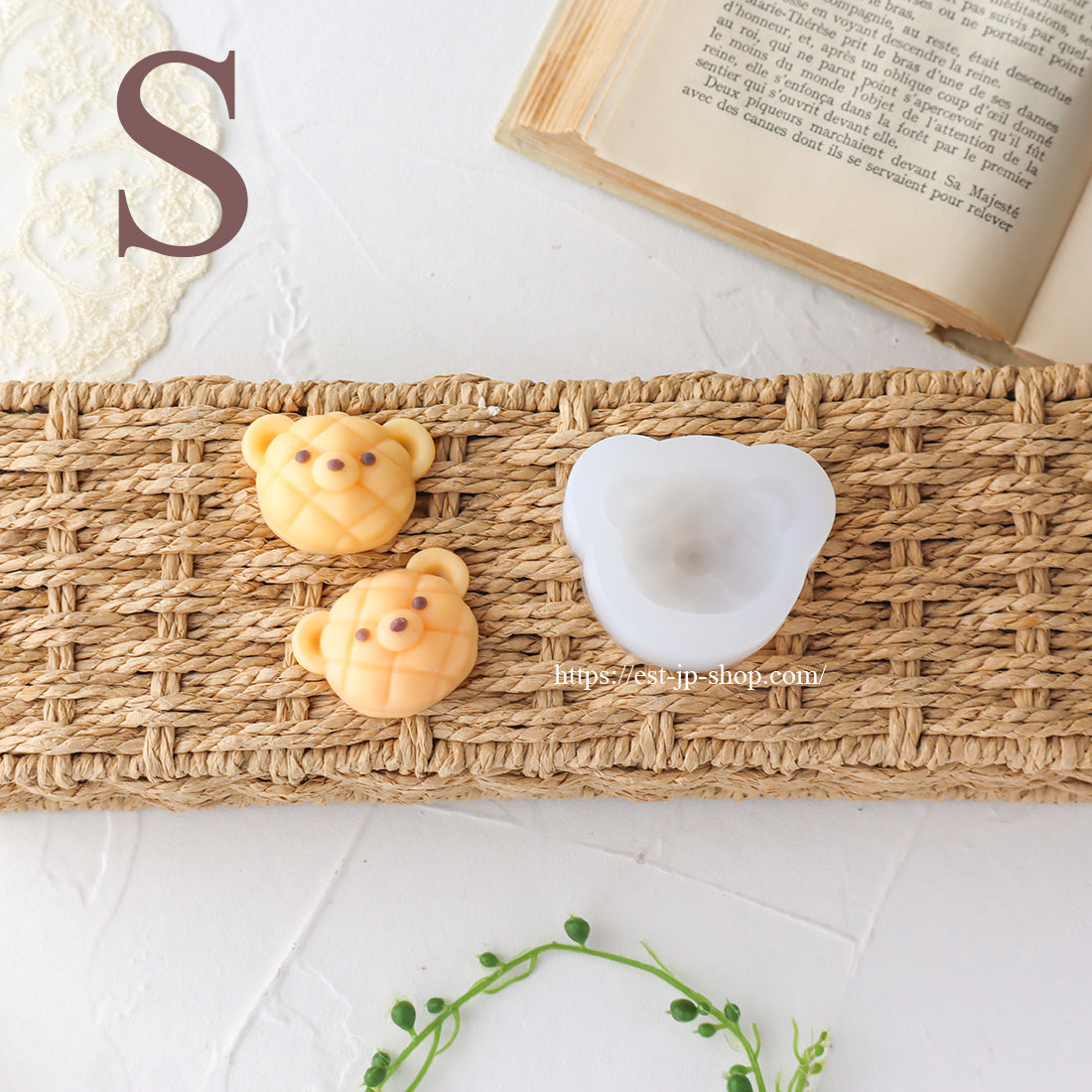 くまのメロンパン 2サイズ