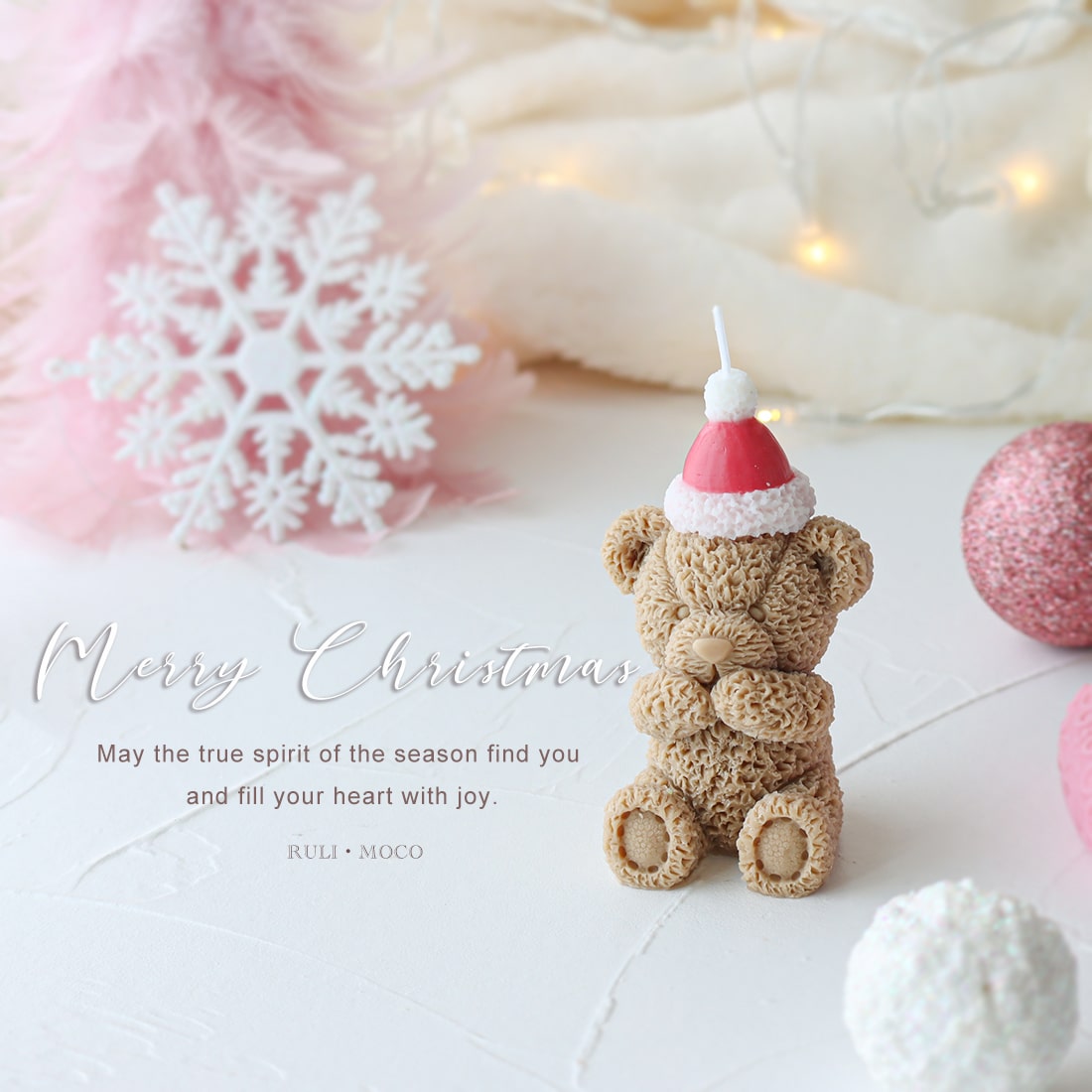 Teddy Bear