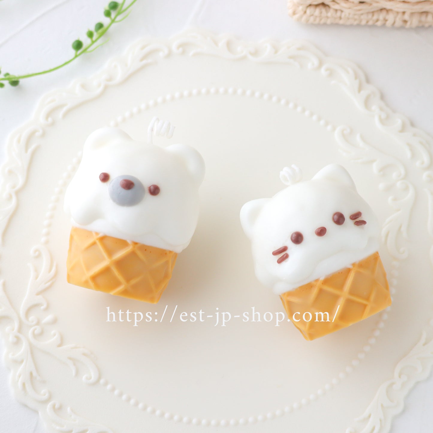 アニマルアイスクリーム