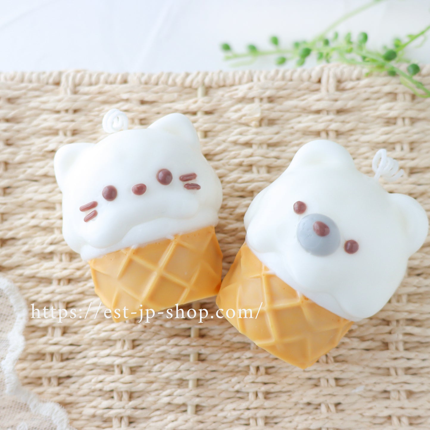 アニマルアイスクリーム