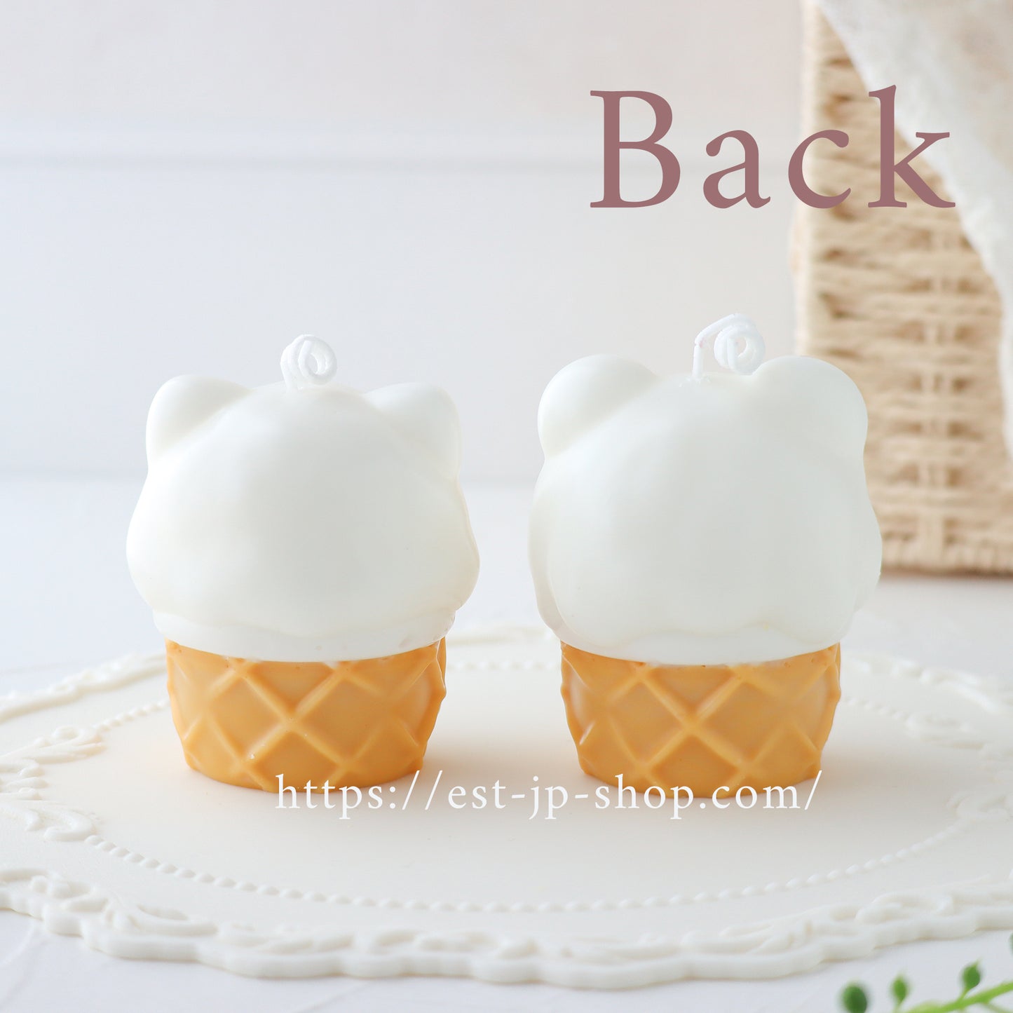 アニマルアイスクリーム