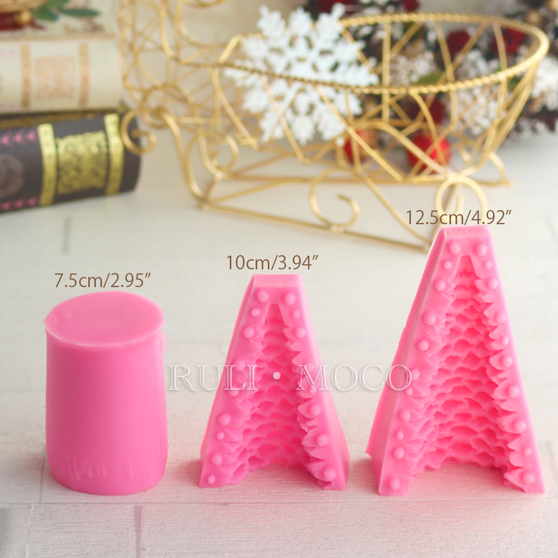 Fir Tree (Christmas Tree)