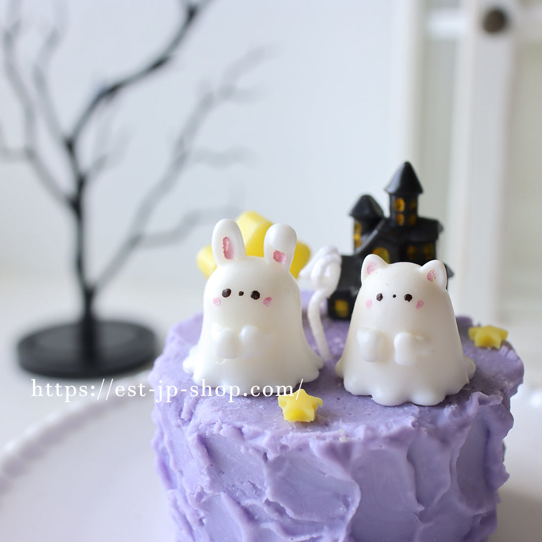 ミニゴースト(うさぎ・ねこ)