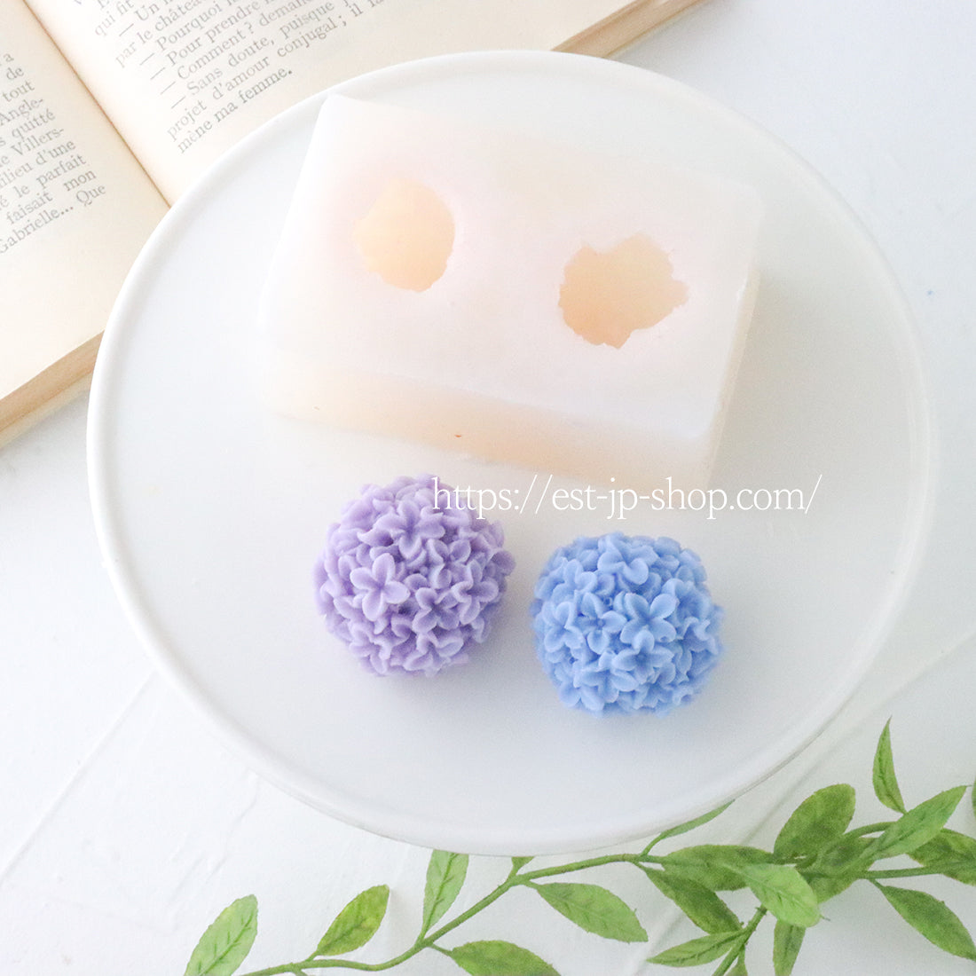 紫陽花(球体2個)