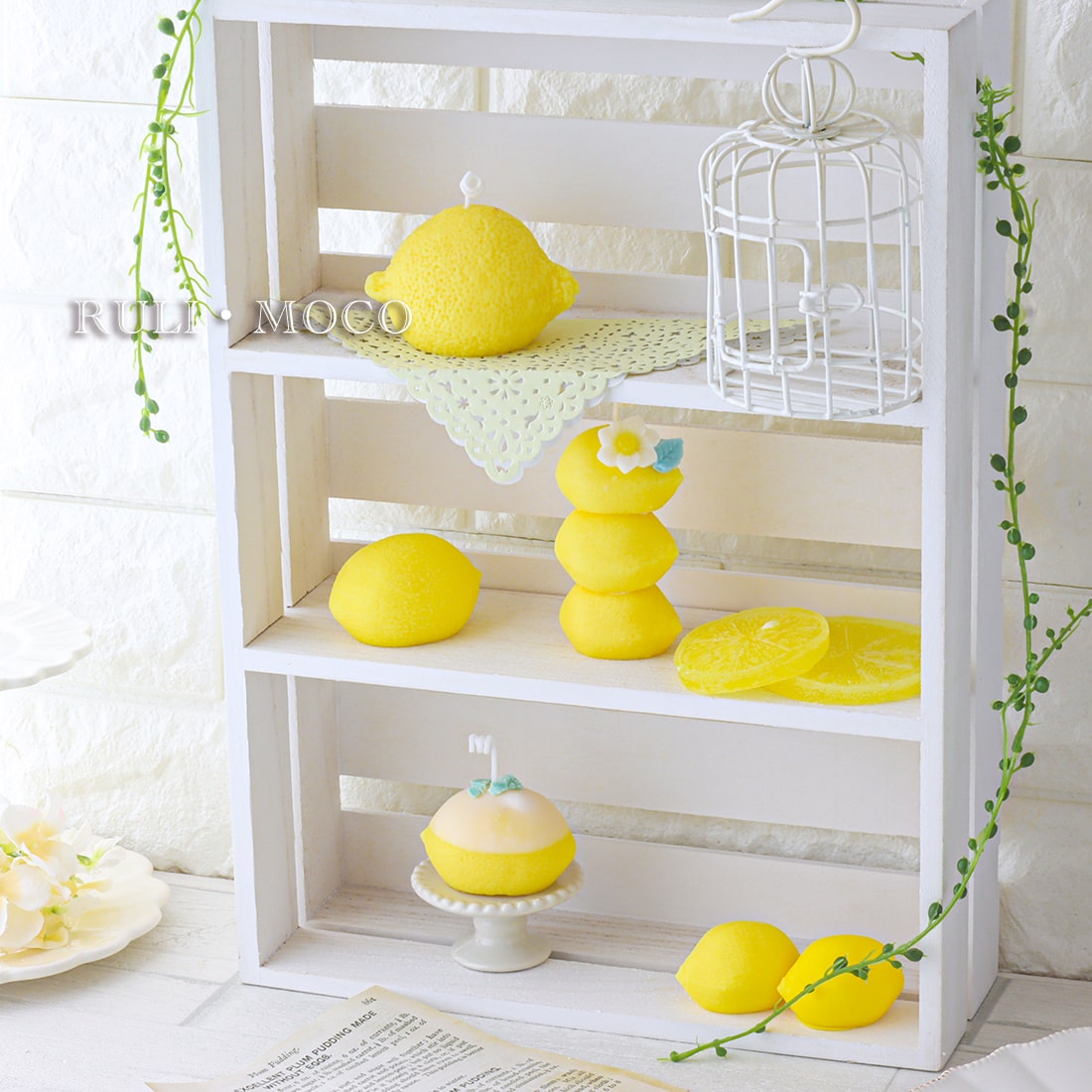 Lemon (3 sizes)