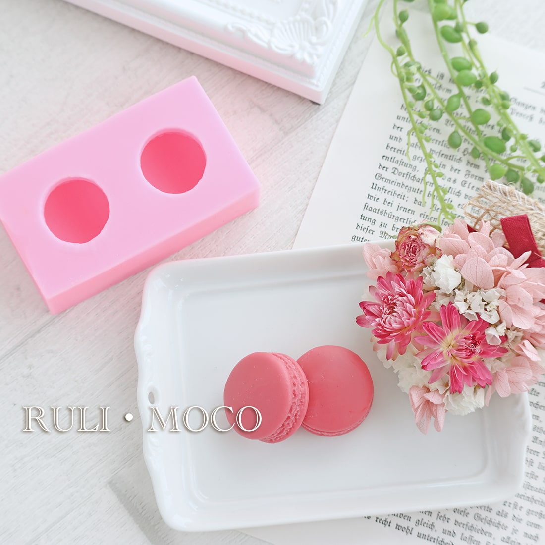 Macaron 3cm
