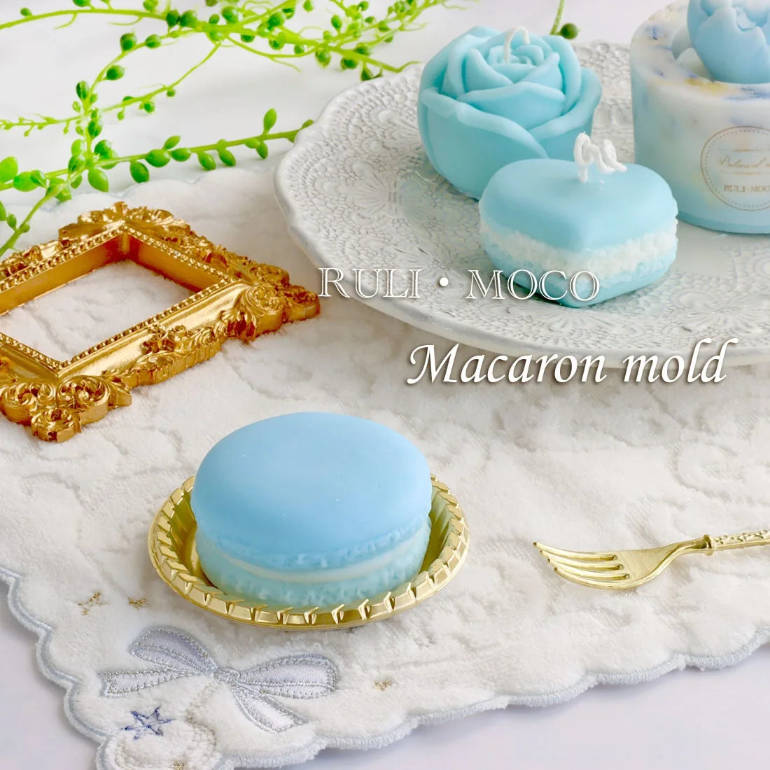 Macaron 5.5cm