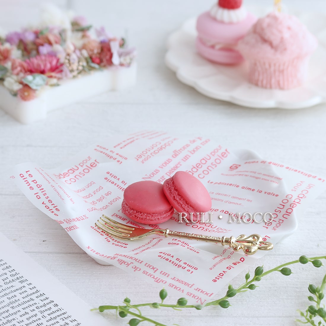 Macaron 3cm