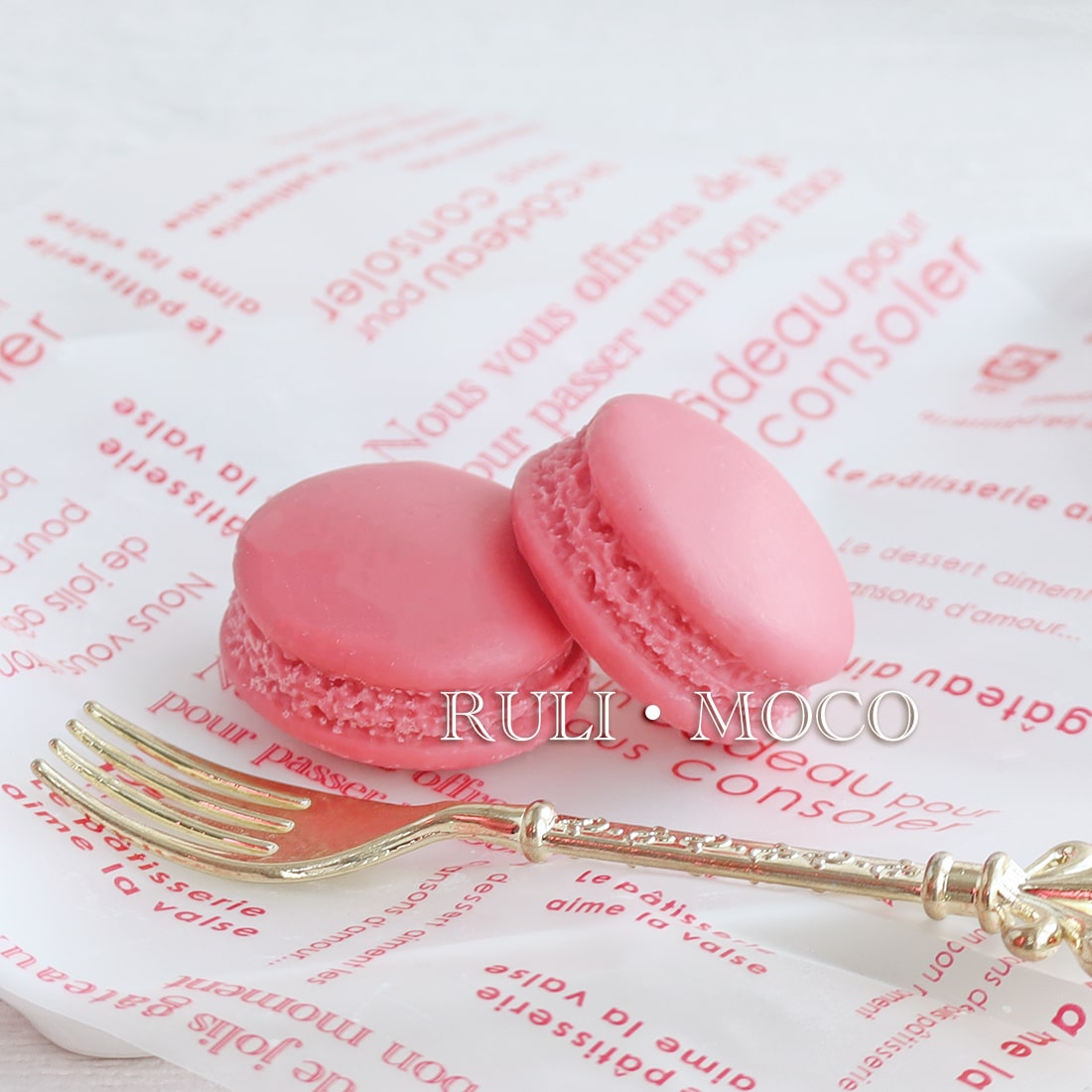 Macaron 3cm