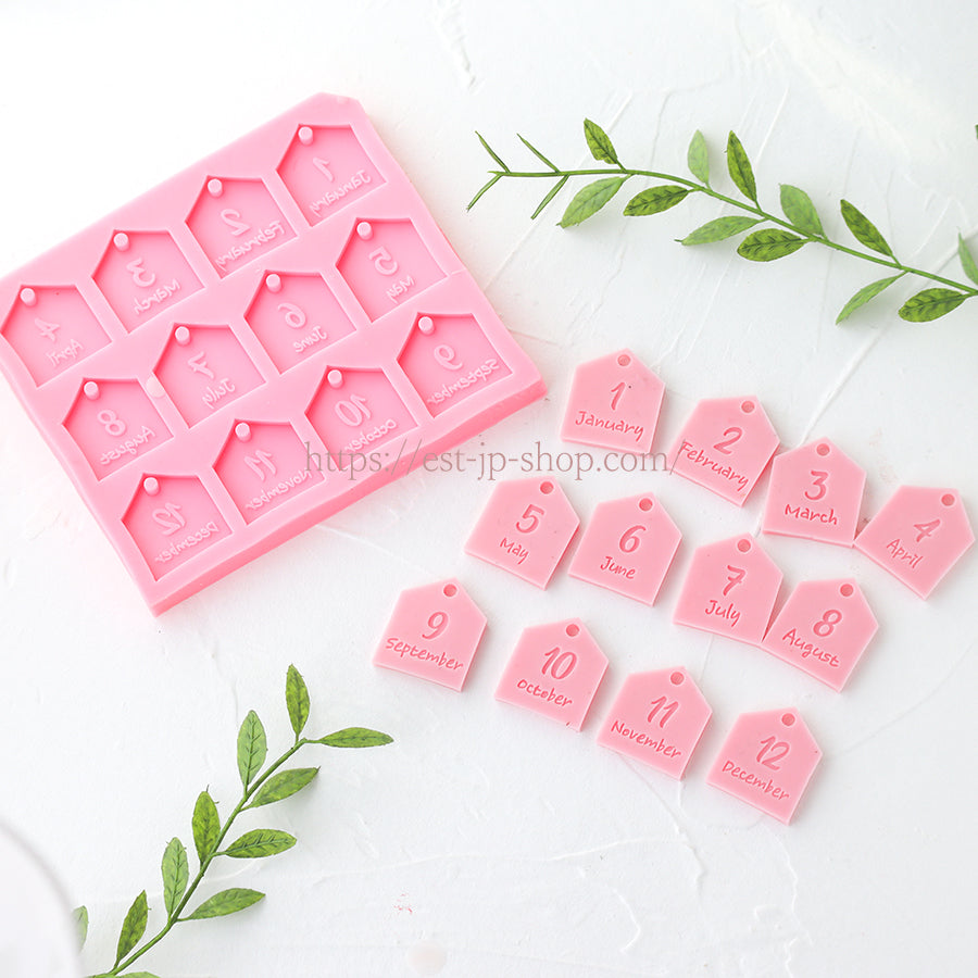 ☆マンスリー・タグ