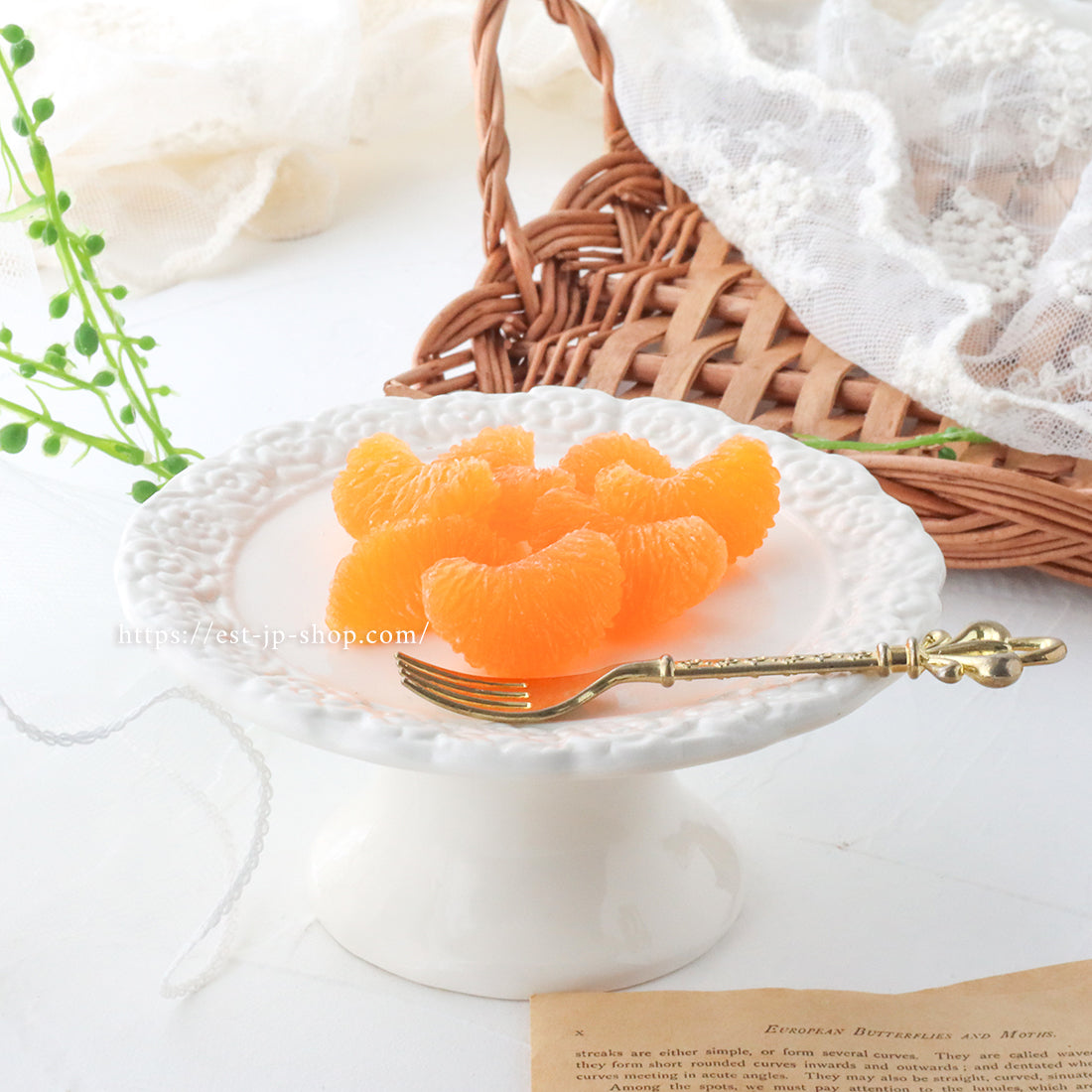 Mandarin oranges (4 pieces)