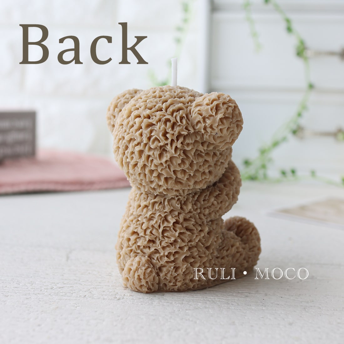 Teddy Bear