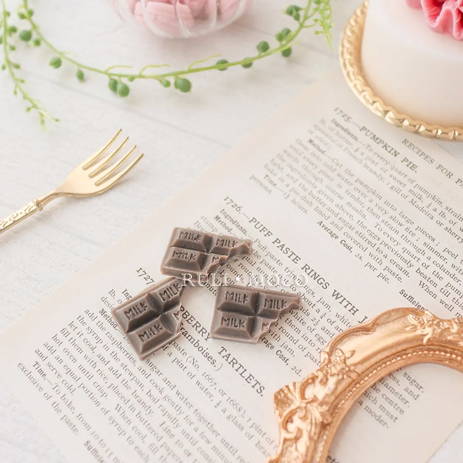 食べかけチョコレート