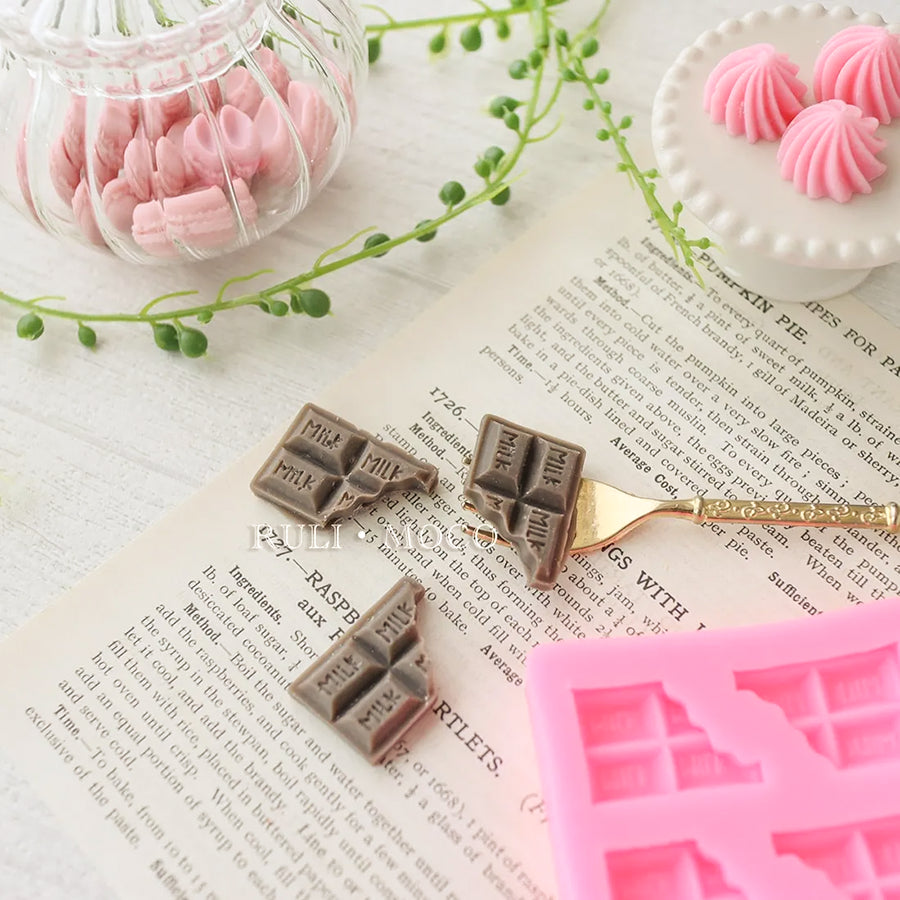 食べかけチョコレート