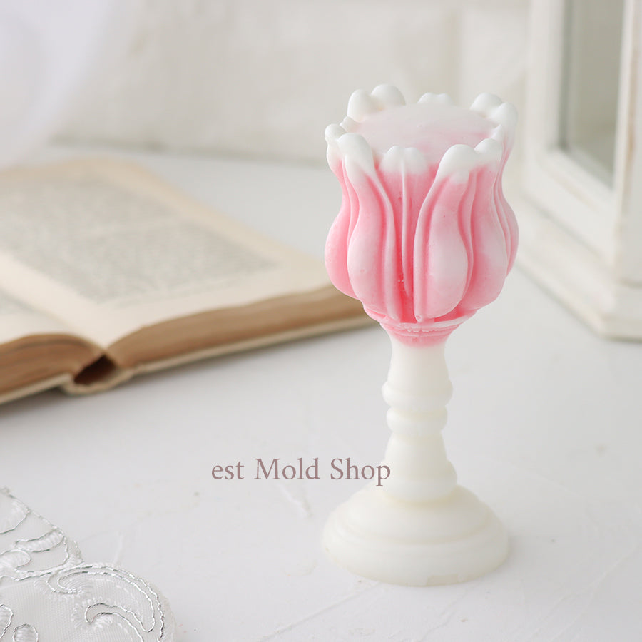 C級品 チューリップランプ【B】