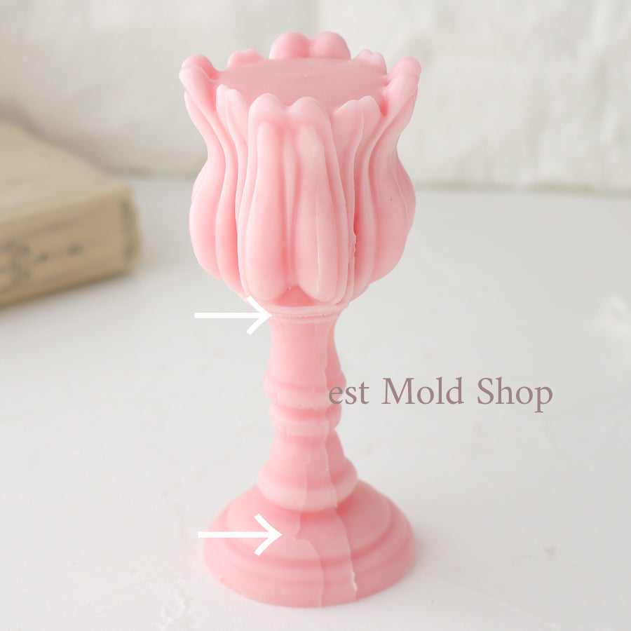 C級品 チューリップランプ【B】