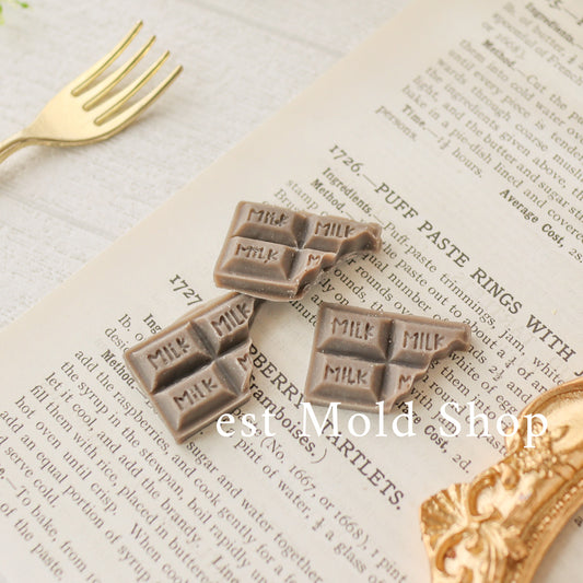 食べかけチョコレート