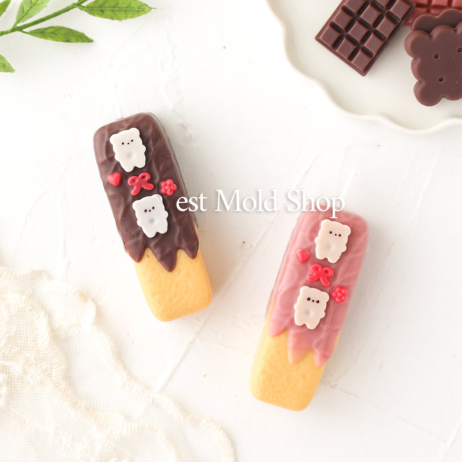 くまのビスケットバー