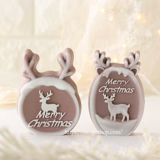 Christmas Reindeer