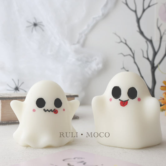 Boo！