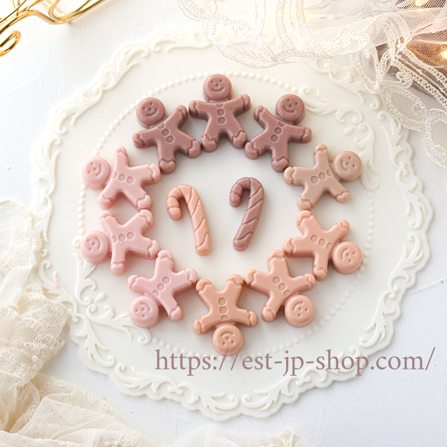 Ginger Cookies