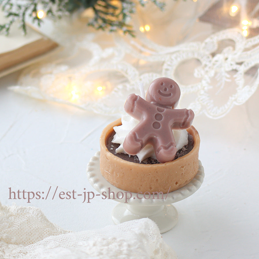 Ginger Cookies