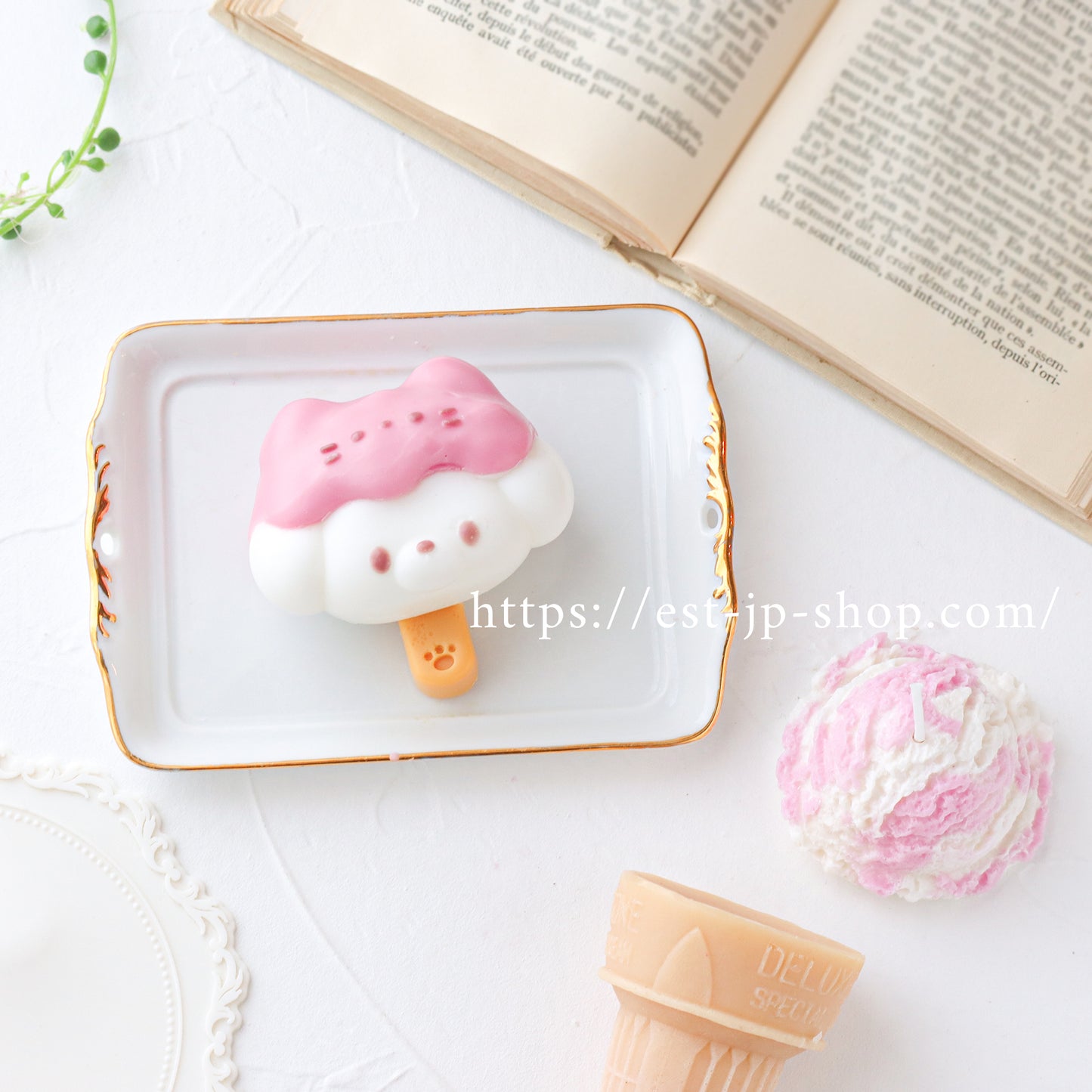 Melting Ice Cream