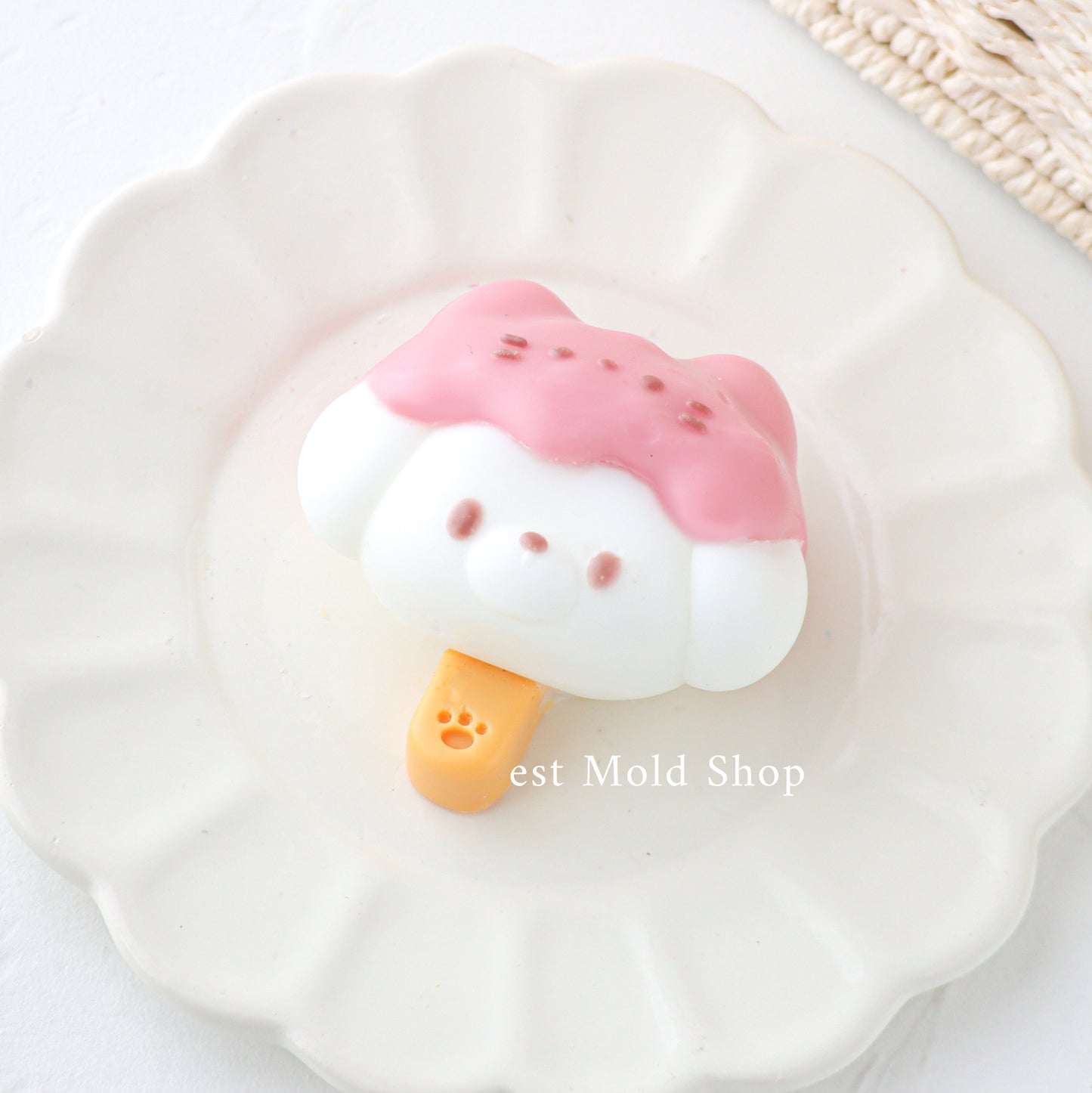 Melting Ice Cream