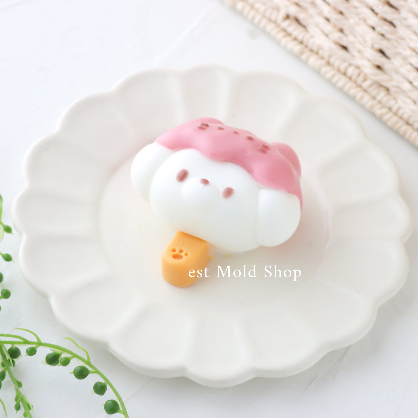 Melting Ice Cream
