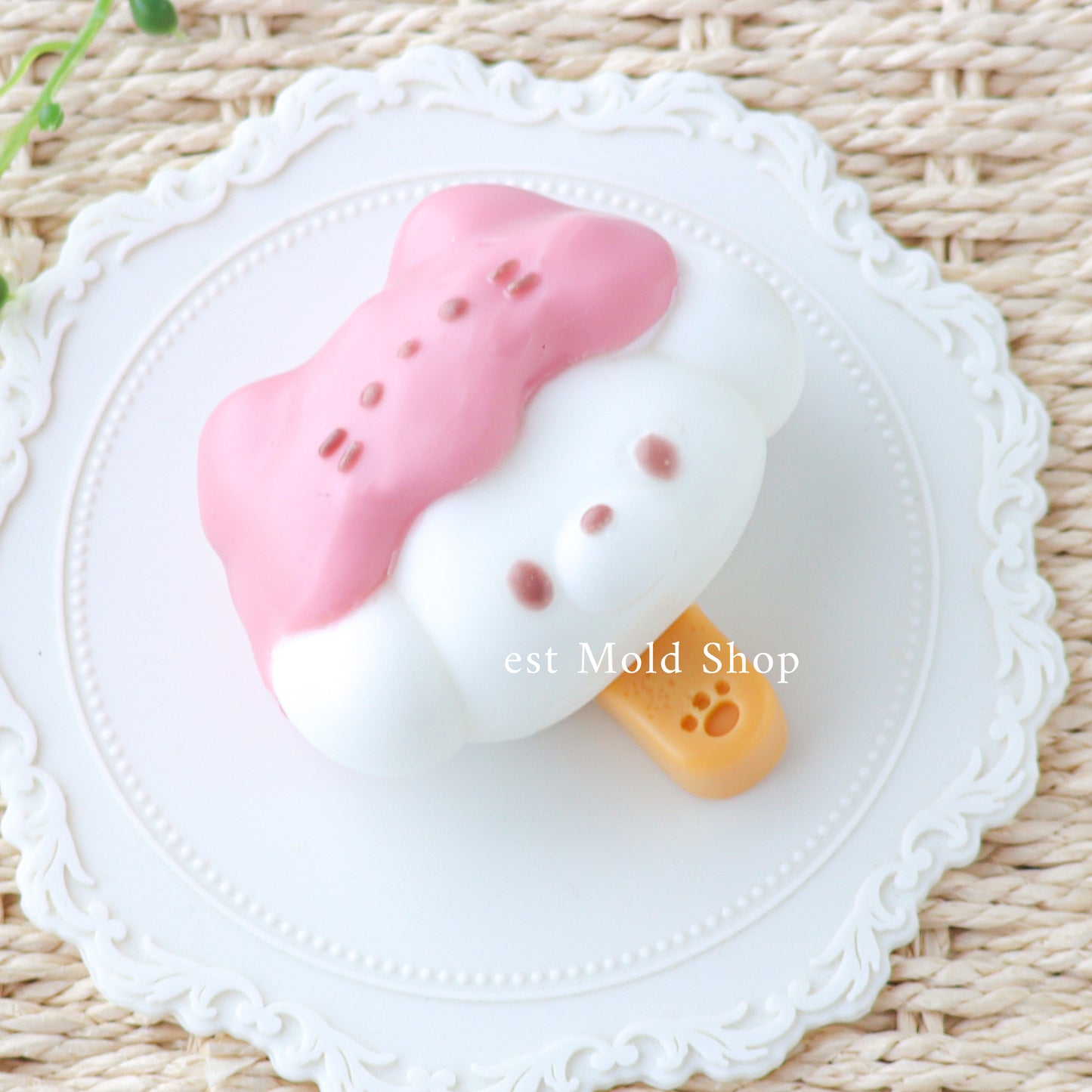 Melting Ice Cream