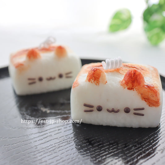 Cat-shaped Mochi