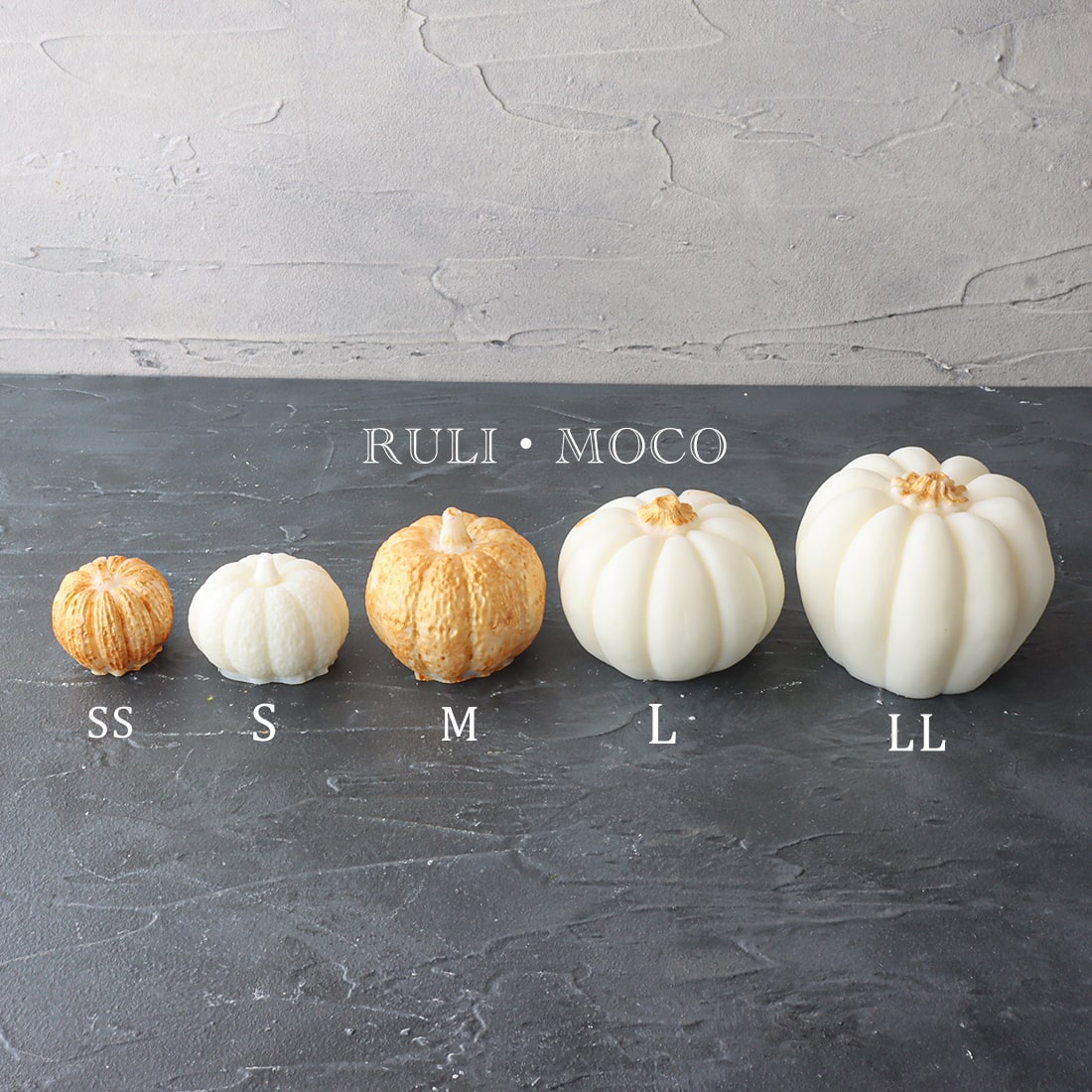 Pumpkin (5 sizes)